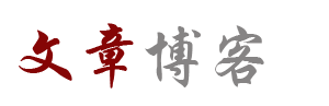股票通股票讯